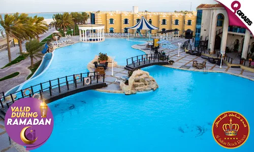 Beach & Pool Access with Lunch OR Dinner at Al Sultan Beach Resort!